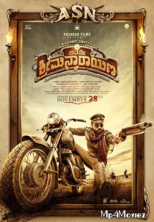 poster of Avane Srimannarayana (2021) Hindi [Fan Dubbed] HDRip